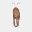 【COACH蔻馳官方直營】滑板運動鞋-卡其色(C8958)