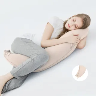 【Gennies 奇妮】智能恆溫抗菌月亮枕 媽媽枕 孕婦枕 哺乳枕(卡布奇諾雙枕套組)