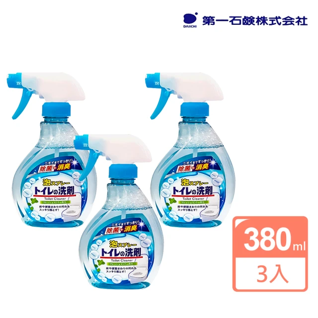 Astonish 英國潔 全方位清潔3入組(750mlx3)