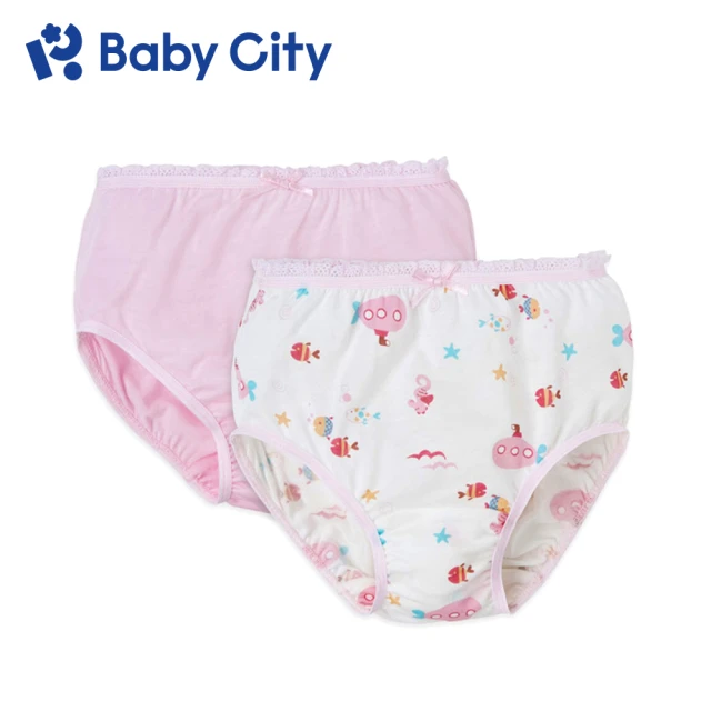 【BabyCity娃娃城 官方直營】天絲女童內褲 海洋(粉色+白底印花2入)