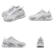 【PUMA】休閒鞋 RS-X Efekt PRM 男鞋 女鞋 灰 白 麂皮 拼接 情侶鞋 E.SO 瘦子同款(390776-22)