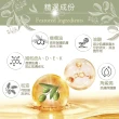 【dalan】頂級橄欖油活膚皂200g(買1送1-共8入)