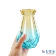 【GOOD LIFE 品好生活】園藝漸層風玻璃花瓶(日本直送 均一價)
