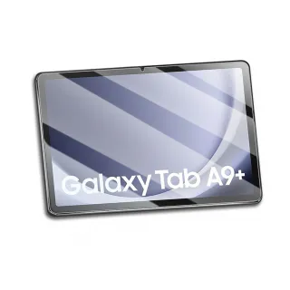 【JHS】二入組 Samsung Galaxy Tab A9+ X210 X216 鋼化貼(A9+ X210 X216鋼化貼+修復液+輔助包組)