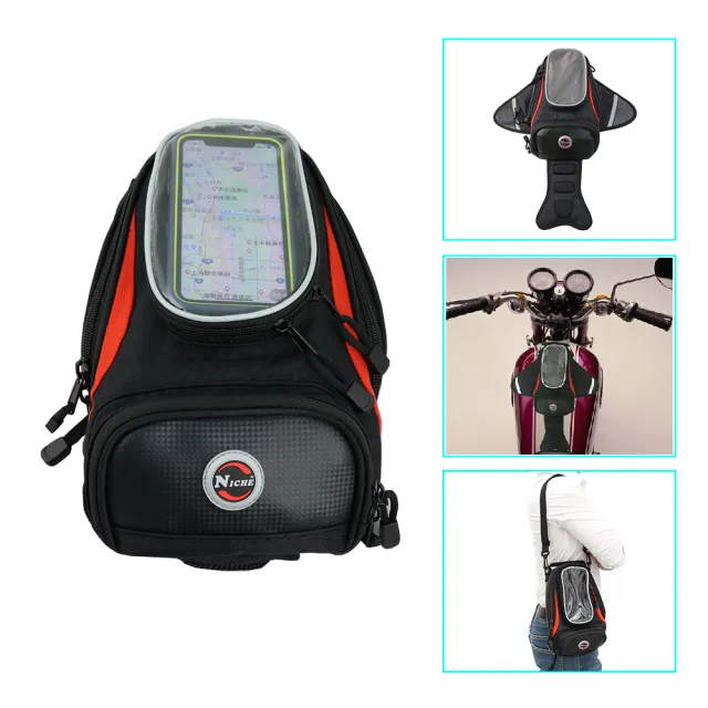 【Niche 樂奇】重機蝶型小油箱包 吸盤式 NMO-8229A 附肩背帶(導航GPS油箱包 騎士智慧手機油箱袋 環島包)