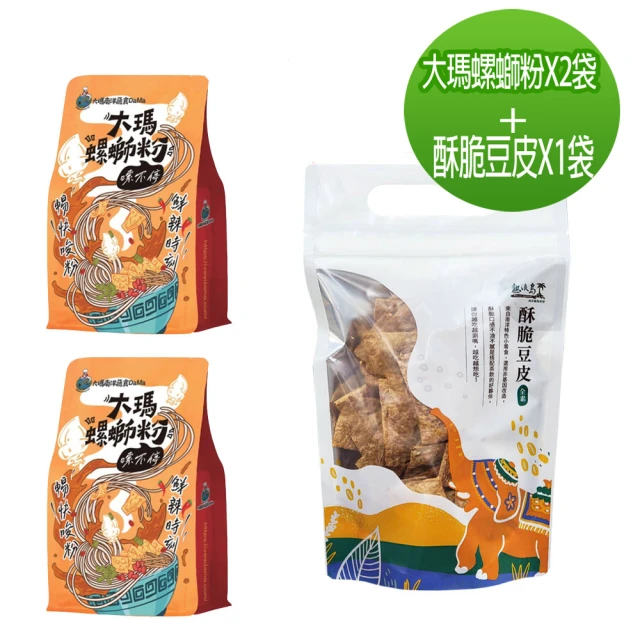 鮮覺 螺螄粉經典原味*6包(277g/包 效期2025/02