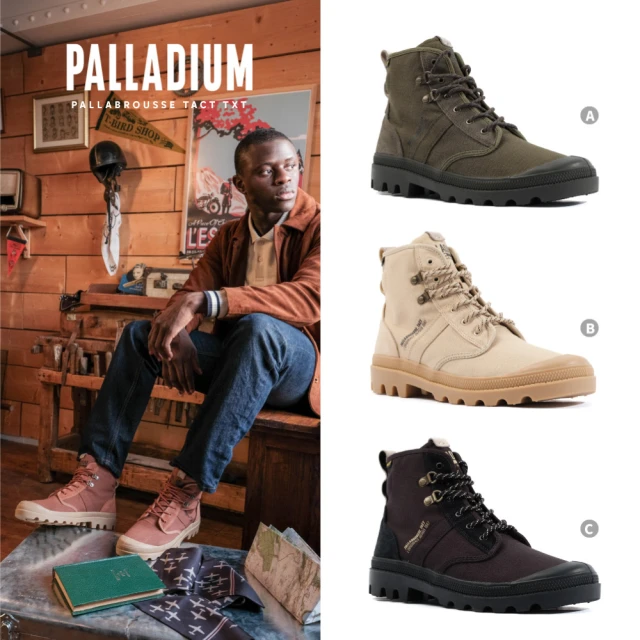 Palladium PALLABASE TWILL 女款 酷