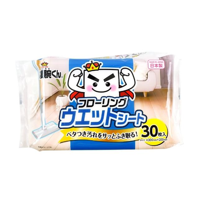 【GOOD LIFE 品好生活】淒腕君地板用清潔濕紙巾/濕拖巾（30枚入）(日本直送 均一價)
