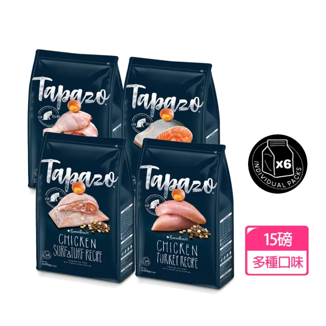 【TAPAZO 特百滋】凍乾雙饗宴-低敏無穀貓糧 15磅（6.8KG）(貓飼料 貓乾糧 老貓 成貓 幼貓 低敏 無穀)