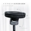 【KINYO】3D智慧觸控循環立扇 DCF-1423(循環扇 電風扇 DC風扇 電扇擺頭風扇 遙控電扇)