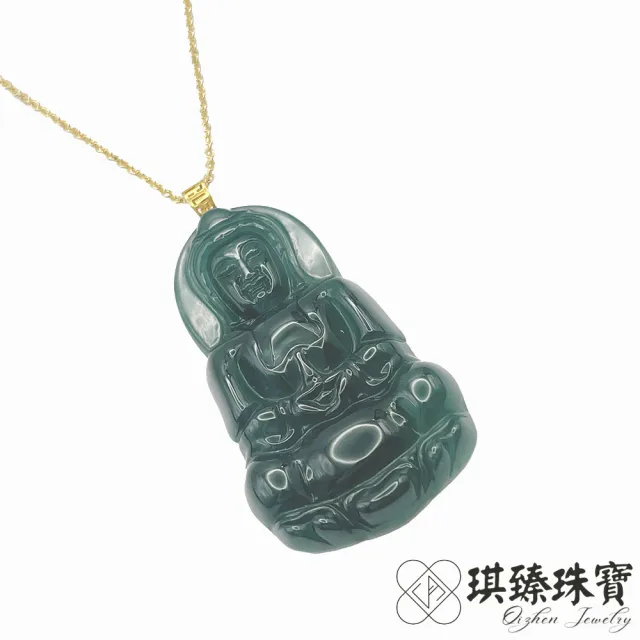 琪臻珠寶】天然A貨翡翠糯冰種正裝觀音吊墜(18K金扣頭_糯冰翡翠_618狂歡