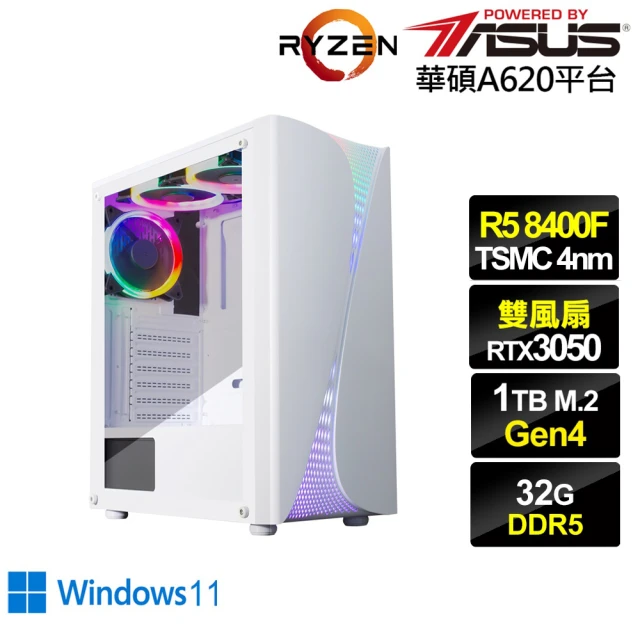 【華碩平台】R5六核GeForce RTX 3050 Win11{異特龍AJ34CW}電競電腦(R5-8400F/A620/32G/1TB)