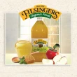 【有機思維】Filsingers 有機未過濾蘋果醋(945ml)