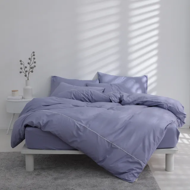 【AnD HOUSE 安庭家居】MIT 200織精梳棉-浪漫紫色系-四件式特大床包雙人被套組(多色任選/100%精梳棉/純棉)