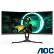 【AOC】CQ32G3SE 32型 VA 2K 165Hz 曲面電競螢幕(HDR/1000R/Adaptive/1ms)