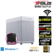 【華碩平台】i9廿四核心RTX 4070 TI SUPER Win11{南極光AL19DW}電競電腦(i9-14900F/B760/64G/2TB/WIFI)