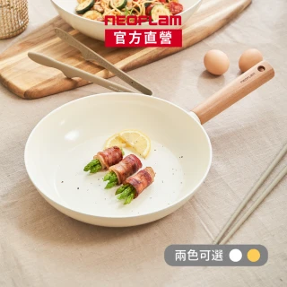 【NEOFLAM】陶瓷鑄造輕量IH平底鍋26cm(不挑爐具 瓦斯爐電磁爐可用)