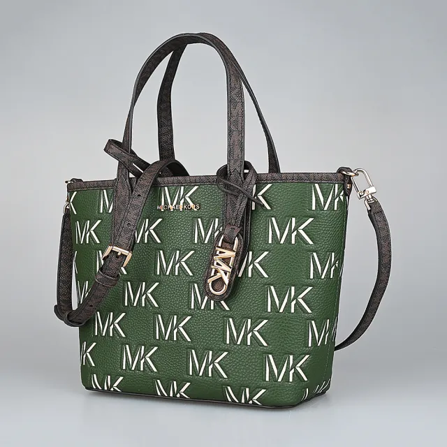 【Michael Kors】MK MICHAEL KORS經典LOGO縮寫字母聚酯纖維手提斜背子母包(迷你/亞馬遜綠x摩卡棕)