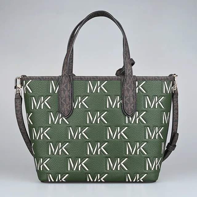 【Michael Kors】MK MICHAEL KORS經典LOGO縮寫字母聚酯纖維手提斜背子母包(迷你/亞馬遜綠x摩卡棕)