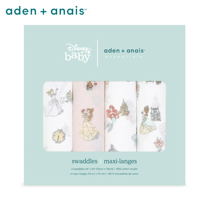 aden+anais包巾