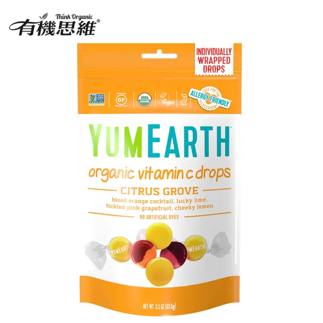 【有機思維】YUMEARTH有機硬糖-綜合水果(93.6g)