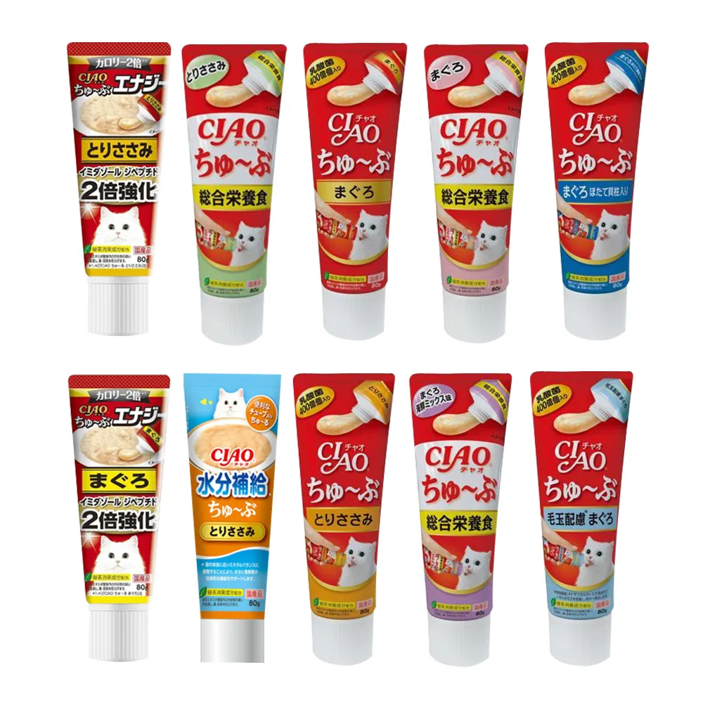 【CIAO】即期品 啾嚕乳酸菌肉泥膏 80gX6入(貓零食/肉泥膏/CIAO)