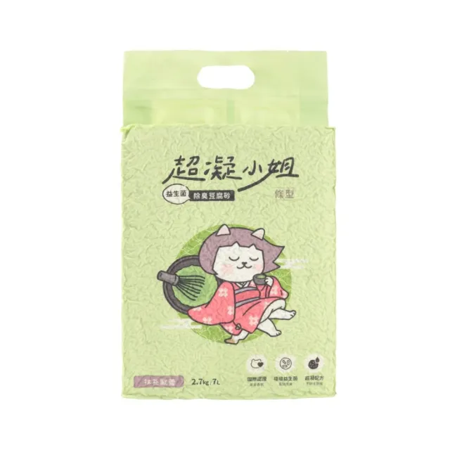 【超凝小姐】益生菌除臭豆腐砂2.7kg/7L*6入組(貓砂)