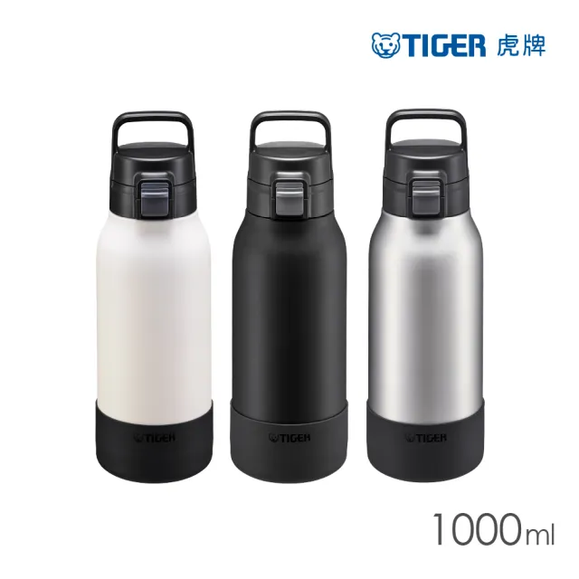 【TIGER 虎牌】大容量手提彈蓋不鏽鋼保冷瓶 1000ml(MTA-B100)