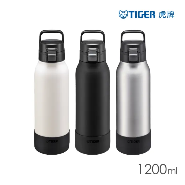 【TIGER 虎牌】大容量手提彈蓋不鏽鋼保冷瓶 1200ml(MTA-B120)