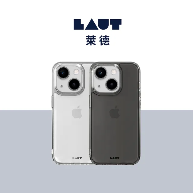 【LAUT 萊德】iPhone 15 晶透保護殼-透明(支援QI無線充電)