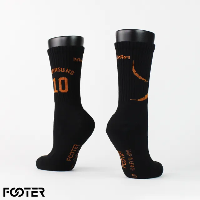 【FOOTER】排球少年!!烏野高校高筒襪(HF04-黑)