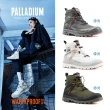 【Palladium】PAMPA TRAVEL L+ WP+快穿輕量防水靴-男女共7款