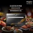 【Whirlpool 惠而浦】32公升獨立式萬用蒸烤爐WSO322EB(蒸氣.烘烤.旋風.發酵.烘培.附食譜)