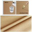 【The Rare】簡約純色棉麻紋桌布 防水防油長方桌布桌墊 餐桌巾 茶几布 140*180cm