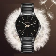 【Rado 雷達表】官方授權 True真我機械腕錶 40㎜黑陶瓷金標款-加上鍊機6豪禮 R01(R27056162)