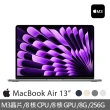 【Apple】office 2021家用版★MacBook Air 13.6吋 M3 晶片 8核心CPU 與 8核心GPU 8G/256G SSD
