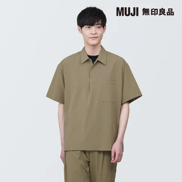 【MUJI 無印良品】男透氣彈性短袖布帛短袖POLO衫(共4色)