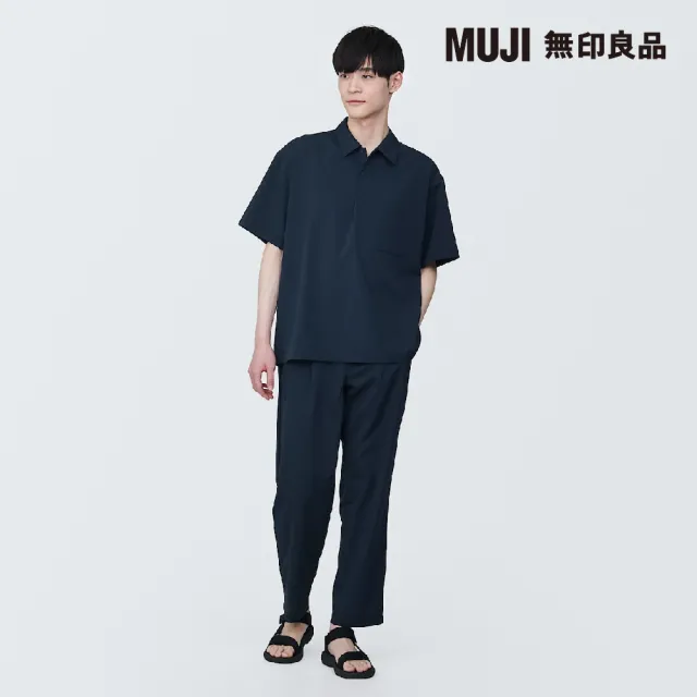 【MUJI 無印良品】男透氣彈性短袖布帛短袖POLO衫(共4色)