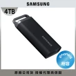 【SAMSUNG 三星】T5 EVO 4TB Type-C USB 3.2 Gen 1 外接式ssd固態硬碟(MU-PH4T0S/WW)