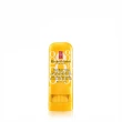 【伊麗莎白雅頓】官方直營 八小時隨身小陽傘防曬膏SPF50 PA+++ 6.8g Elizabeth Arden