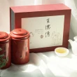 【王德傳】夏耘禮盒。阿里山金萱150g+東方美人50g(與茶同行。)