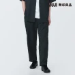 【MUJI 無印良品】男透氣彈性寬版錐形褲(共3色)
