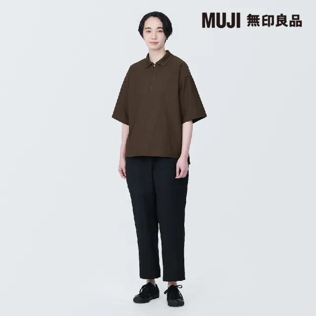 【MUJI 無印良品】MUJI Labo速乾鹿子織拉鍊POLO衫(共3色)