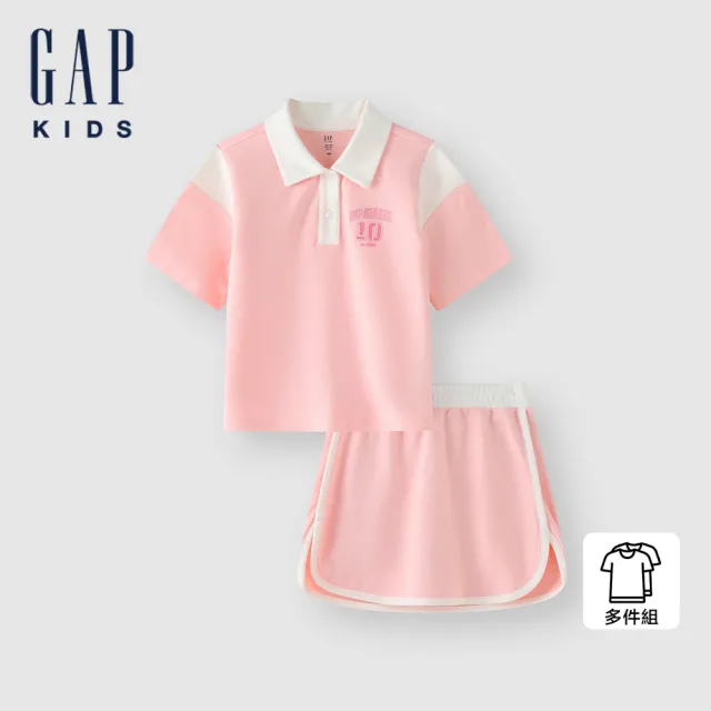 【GAP】女童裝 Logo翻領短袖短裙家居套裝-粉色(465409)