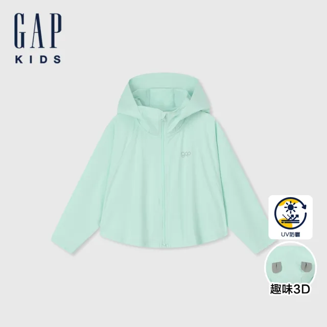 【GAP】女幼童裝 Logo熊耳造型防曬連帽外套-淺綠色(465371)