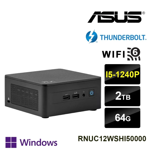 ASUS 華碩ASUS 華碩 雙重幻影CWP ASUS 華碩 NUC迷你電腦(i5-1240P/64G/2TB M.2 PCIe SSD/Win11P)