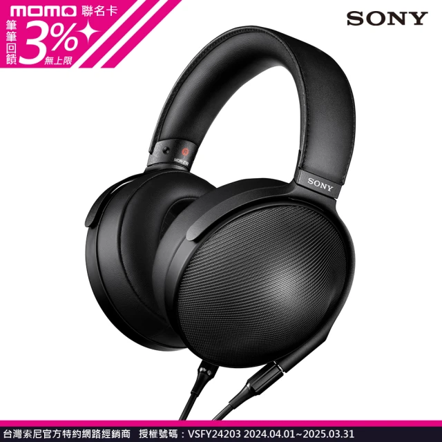 SONY 索尼 MDR-Z1R(封閉式 旗艦級耳機)