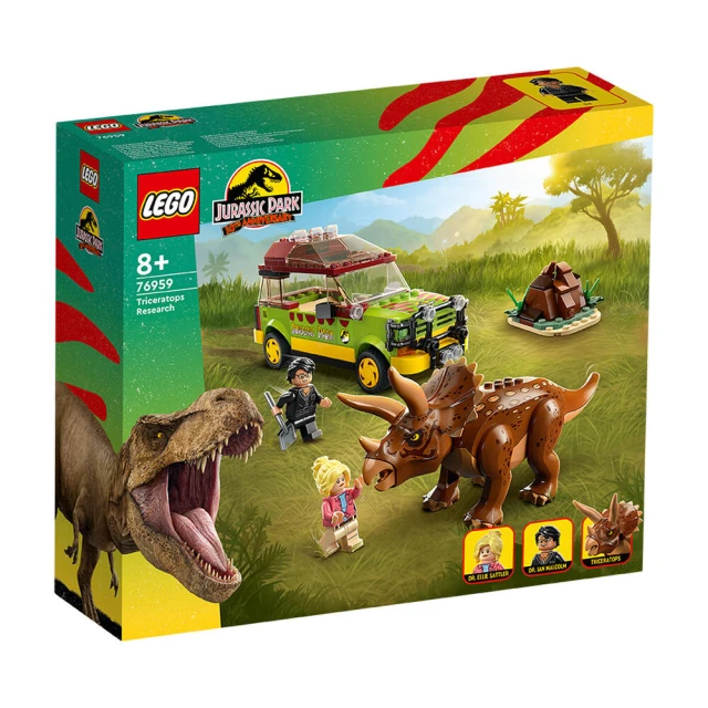 ToysRUs 玩具反斗城ToysRUs 玩具反斗城 LEGO樂高 Jurassic World Triceratops Research 76959