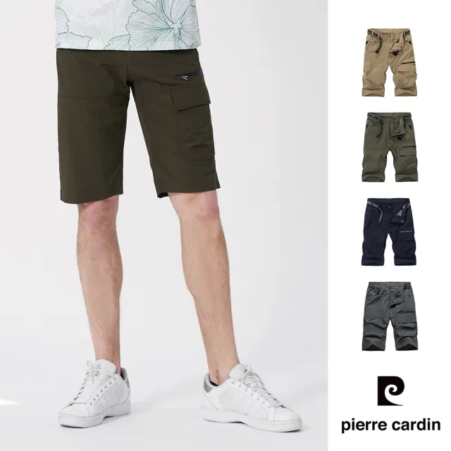 【pierre cardin 皮爾卡登】網路獨家 男款 機能彈力涼爽速乾多口袋工裝休閒短褲(四色任選)