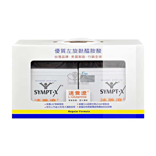 【SYMPT-X速養遼】左旋麩醯胺酸12包x2盒+19包及100元禮卷(贈癌症樣包3包+馬克杯)